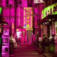 Happy Hours - Music