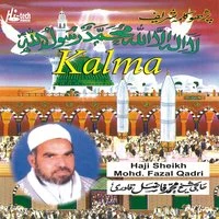 Kalma