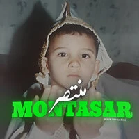 Montasar