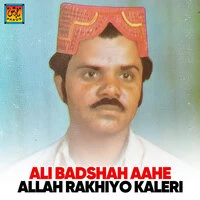 Ali Badshah Aahe