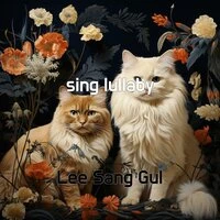 sing lullaby