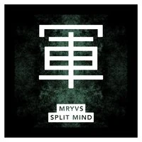 Split Mind