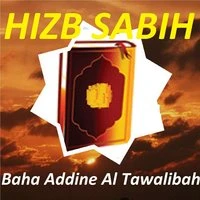 Hizb Sabih