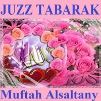 Juzz Tabarak