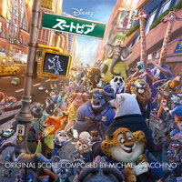 Zootopia