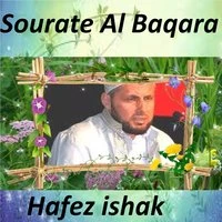 Sourate Al Baqara