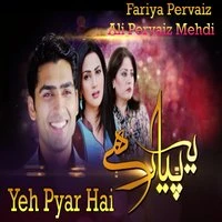Yeh Pyar Hai