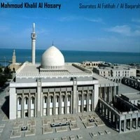 Sourates Al Fatihah / Al Baqarah