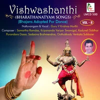 Vishwashanthi, Vol. 8