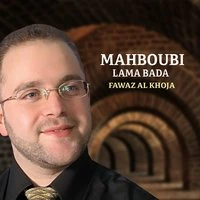Mahboubi Lama Bada