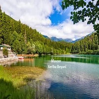 Xerîba Beyanî