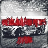 Drifting away from the cops