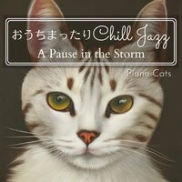 Home Sweet Home-a Pause in the Storm