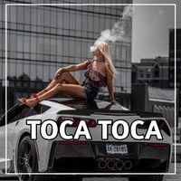 DJ TOCA TOCA LOCA LOCA THAILAND STYLE