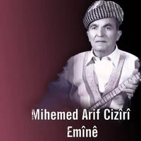 Emînê