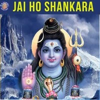 Jai Ho Shankara
