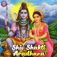 Shiv Shakti Aradhana
