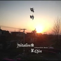 南时