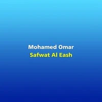 Safwat Al Eash