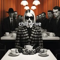 chill drive