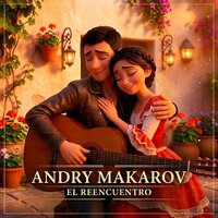 El Reencuentro