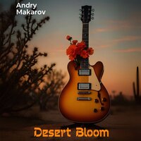 Desert Bloom
