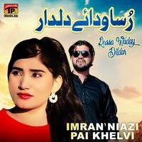 Russa Waday Dildar - Single