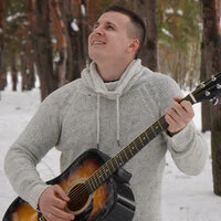 Я хочу оставить след