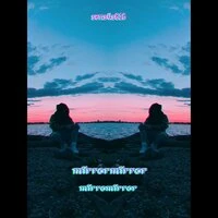 mïrrormïrror