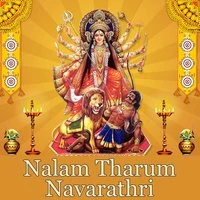 Nalam Tharum Navarathri