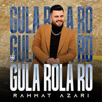 Gula Rola Ro