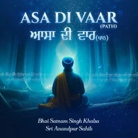 Asa Di Vaar Path
