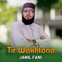 Tir Wakhtona