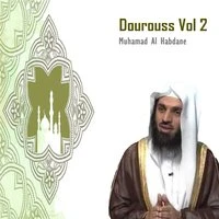 Dourouss Vol 2