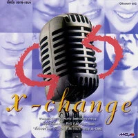 X-Change, Vol. 1