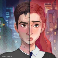 я-ты