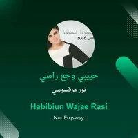 habibiun wajae rasi