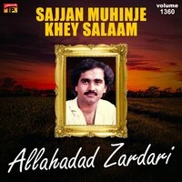 Sajjan Muhinje Khey Salaam, Vol. 1360