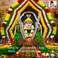 Maari Bhavani Varaal