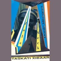 Doole Mbegeel / Taskati Xibaar