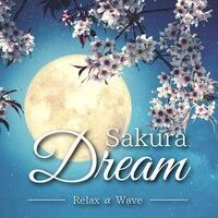 Sakura Dream