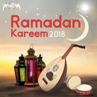 Ramadan Kareem 2018