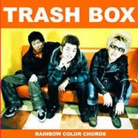 Rainbow Color Chords