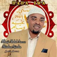Baba Iwa