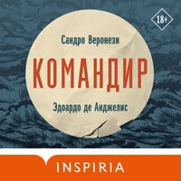 Сандро Веронези, Эдоардо де Анджелис. «Командир»