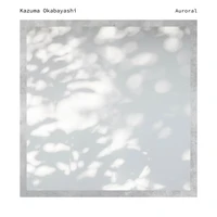 Auroral