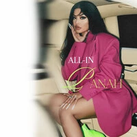 All-In