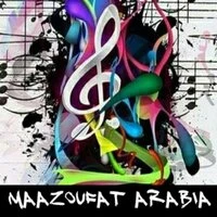 Maazoufa Awtar El Sharq