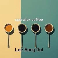 operator coffee