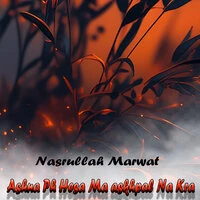 Ashna Ph Hesa Ma askhpal Na Kra